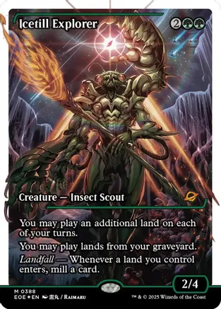 Icetill Explorer (Showcase) (Fracture Foil) 388 card from Edge of Eternities