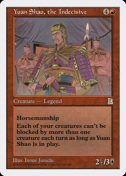 Yuan Shao, the Indecisive 128 card from Portal Three Kingdoms
