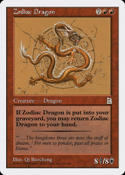 Zodiac Dragon 131 card from Portal Three Kingdoms