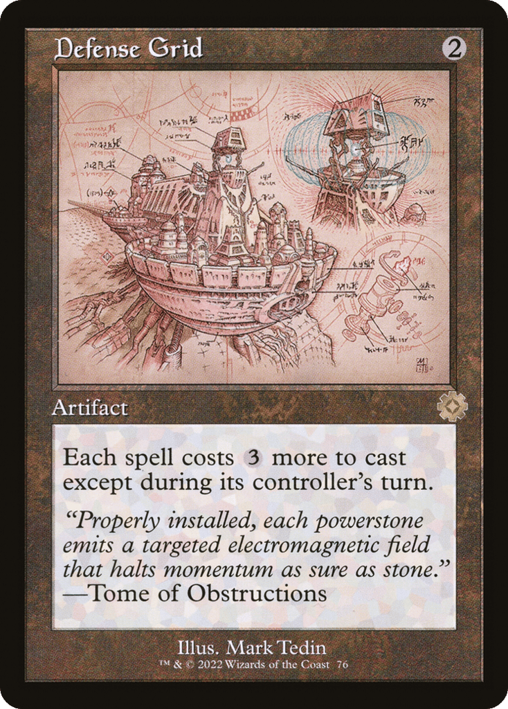 Defense Grid (Schematic) (Serial Numbered) 76 card from The Brothers' War: Retro Frame Artifacts