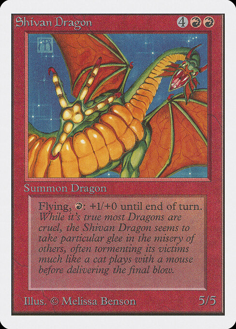 Shivan Dragon card from Unlimited Edition