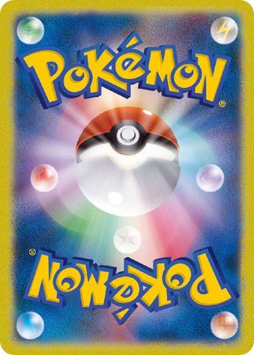 Team Japan's Pikachu 050/XY-P card from XY-P: XY Promos
