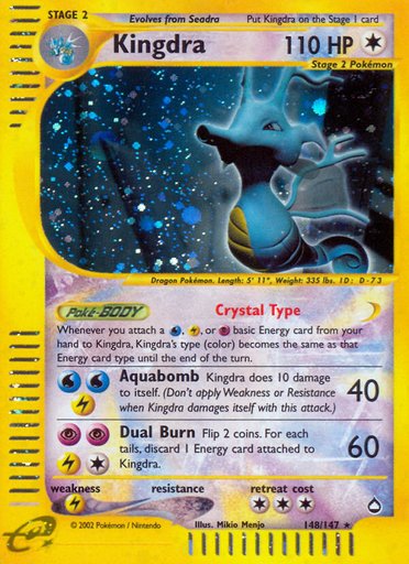 Kingdra (148) 148/147 card from Aquapolis