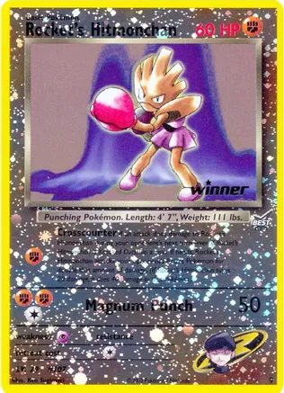 Rocket's Hitmonchan [Winner] 009/009 card from Best of Promos
