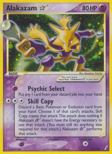 Alakazam Star 99/100 card from Crystal Guardians