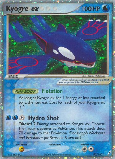 Kyogre ex 95/100 card from Crystal Guardians