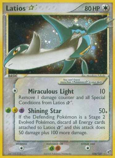 Latios Star 106/107 card from Deoxys