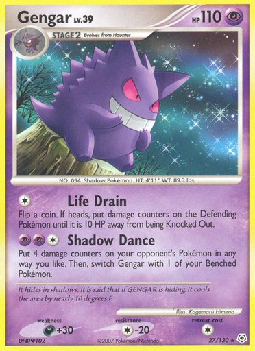 Gengar 27/130 card from Diamond and Pearl