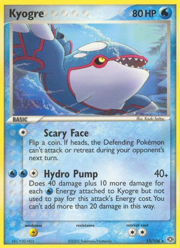 Kyogre 15/106 card from Emerald