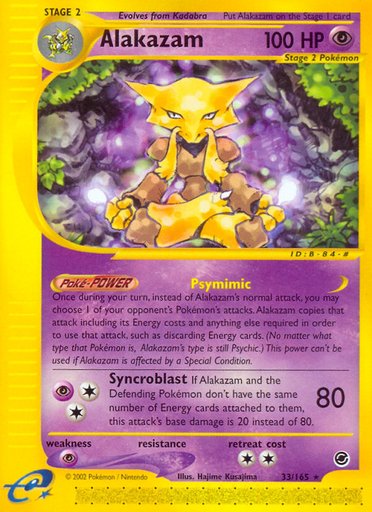 Alakazam (33) 033/165 card from Expedition