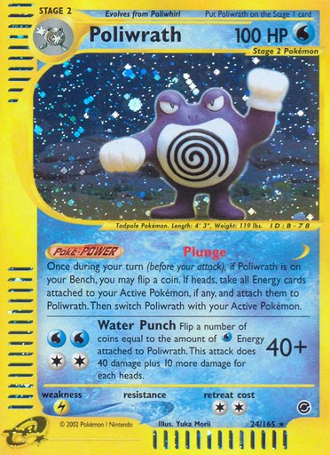 Poliwrath (24) 024/165 card from Expedition