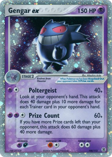 Gengar ex 108/112 card from FireRed & LeafGreen