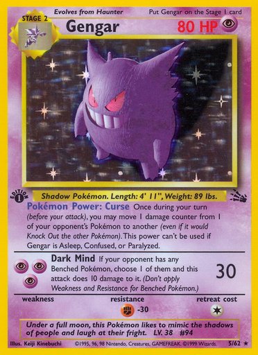 Gengar (5) 05/62 card from Fossil