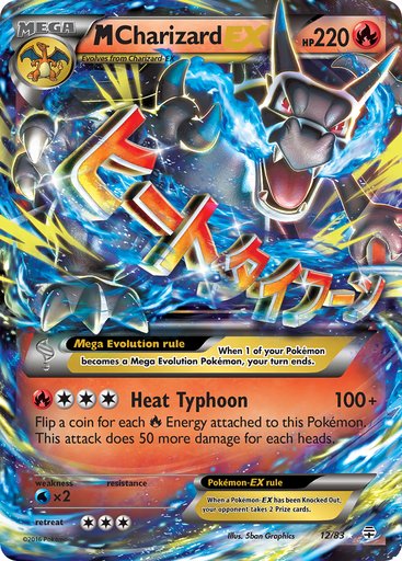 M Charizard EX 12/83 card from Generations