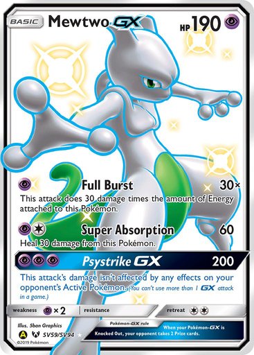 Mewtwo GX SV59/SV94 card from Hidden Fates: Shiny Vault