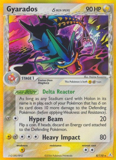 Gyarados (Delta Species) 8/110 card from Holon Phantoms