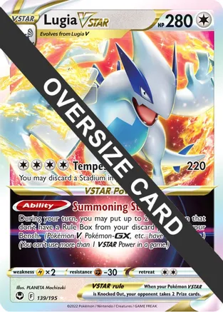 Lugia VSTAR 139/195 card from Jumbo Cards