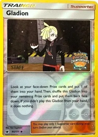 Gladion (Regional Championships) [Staff] 095/111 card from League & Championship Cards