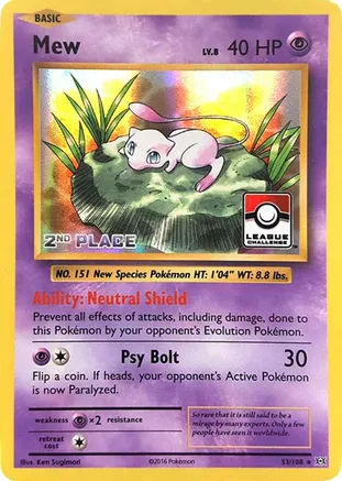 Mew (League Challenge) [2nd Place] 053/108 card from League & Championship Cards