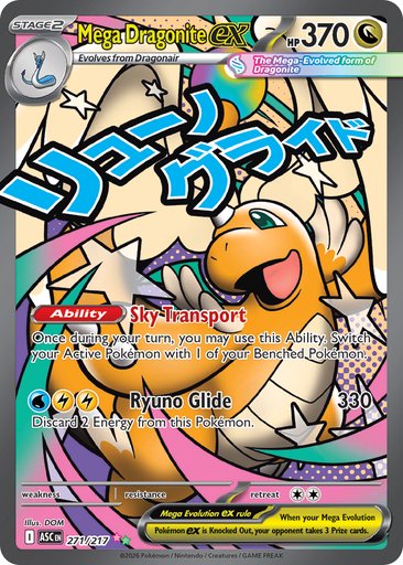 Mega Dragonite ex 271/217 card from ME: Ascended Heroes