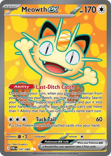 Meowth ex 107/088 card from ME03: Perfect Order