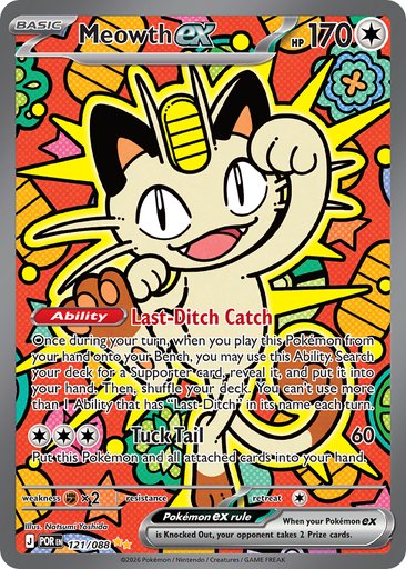 Meowth ex 121/088 card from ME03: Perfect Order