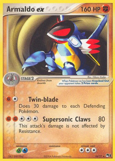 Armaldo ex (Holo) 016/017 card from POP Series 1