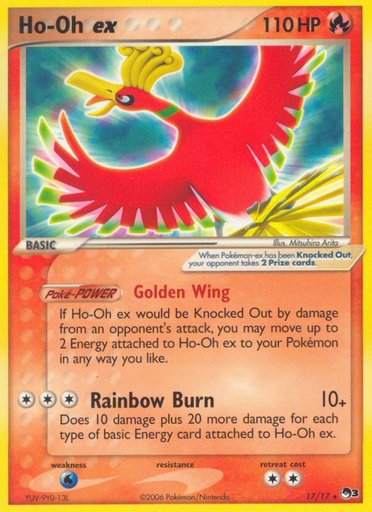 Ho-Oh ex (Non-Holo) 017/017 card from POP Series 3
