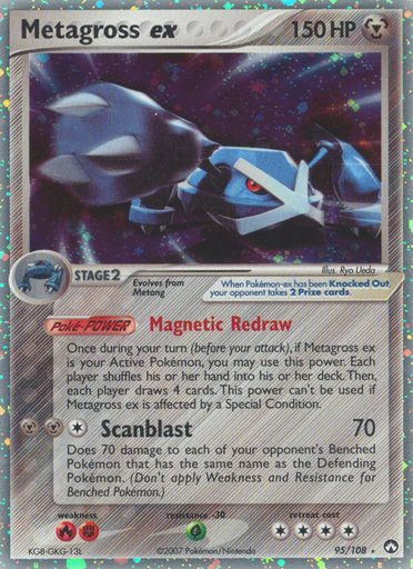 Metagross ex 95/108 card from Power Keepers