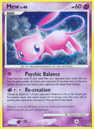 Mew 15/132 card from Secret Wonders
