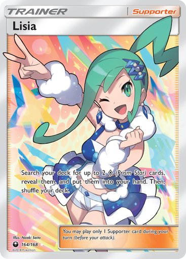 Lisia (Full Art) 164/168 card from SM - Celestial Storm