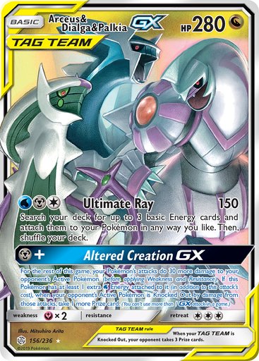 Arceus & Dialga & Palkia GX 156/236 card from SM - Cosmic Eclipse