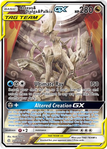 Arceus & Dialga & Palkia GX (Alternate Full Art) 221/236 card from SM - Cosmic Eclipse