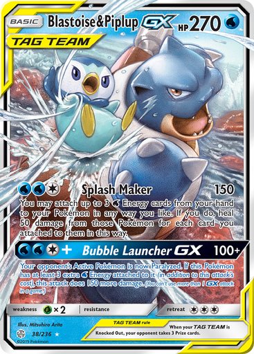 Blastoise & Piplup GX 38/236 card from SM - Cosmic Eclipse