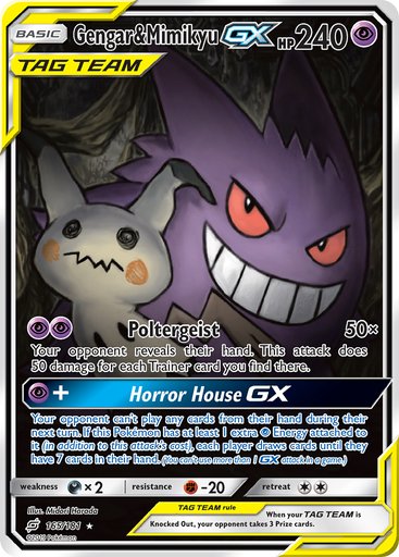 Gengar & Mimikyu GX (Alternate Full Art) 165/181 card from SM - Team Up