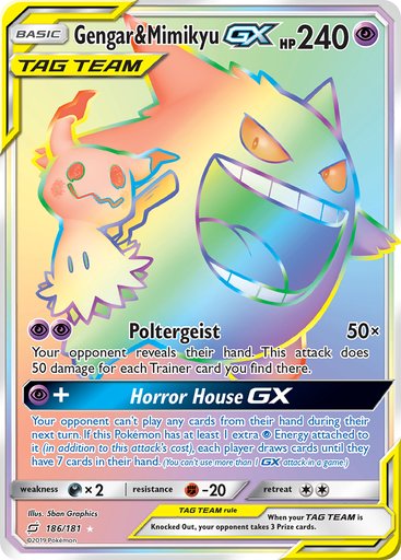 Gengar & Mimikyu GX (Secret) 186/181 card from SM - Team Up