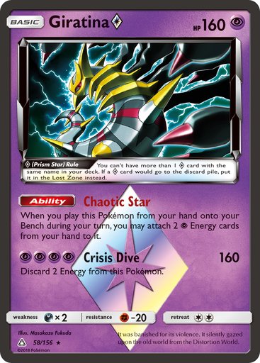 Giratina Prism Star 58/156 card from SM - Ultra Prism