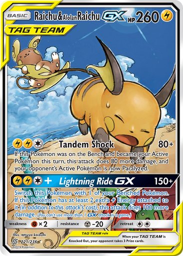 Raichu & Alolan Raichu GX (Alternate Full Art) 221/236 card from SM - Unified Minds