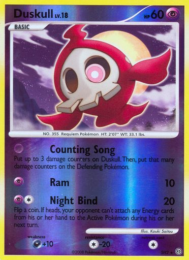 Duskull (Shiny) SH2 card from Stormfront