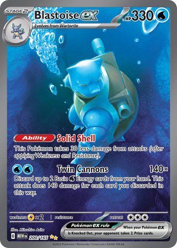 Blastoise ex 200/165 card from SV: Scarlet & Violet 151