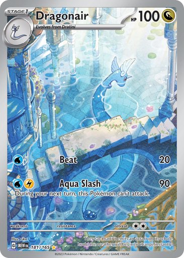 Dragonair 181/165 card from SV: Scarlet & Violet 151
