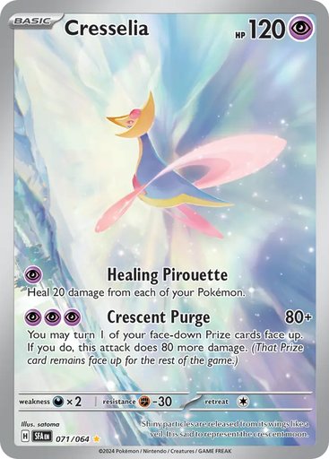 Cresselia 071/064 card from SV: Shrouded Fable