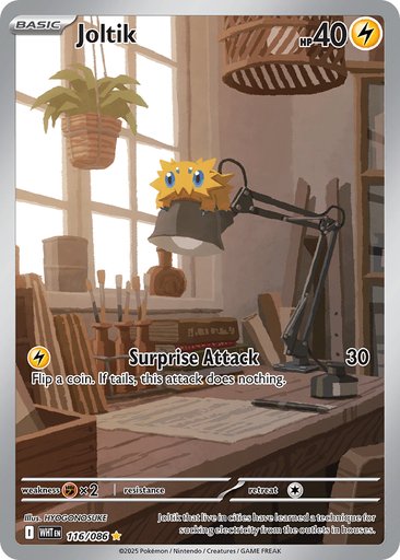 Joltik 116/086 card from SV: White Flare