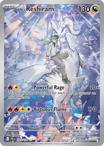 N's Reshiram 167/159 card from SV09: Journey Together