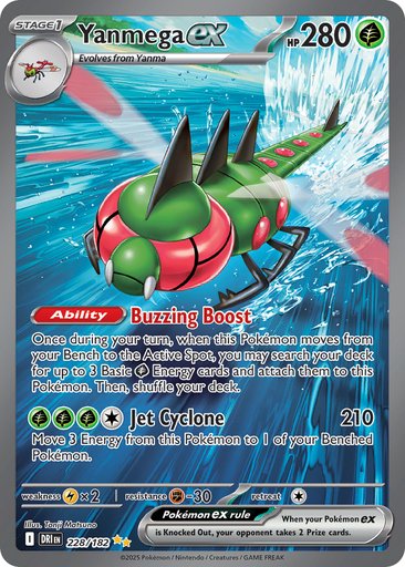 Yanmega ex 228/182 card from SV10: Destined Rivals