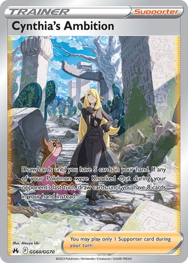 Cynthia's Ambition GG60/GG70 card from SWSH: Crown Zenith: Galarian Gallery