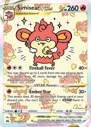 Simisear VSTAR GG37/GG70 card from SWSH: Crown Zenith: Galarian Gallery