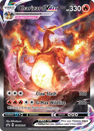 Charizard VMAX SWSH261 card from SWSH: Sword & Shield Promo Cards