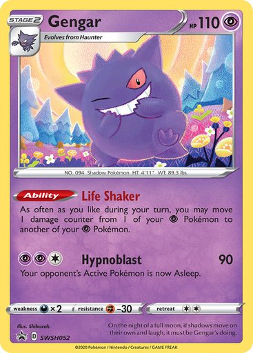 Gengar SWSH052 card from SWSH: Sword & Shield Promo Cards