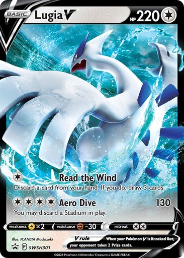 Lugia V SWSH301 card from SWSH: Sword & Shield Promo Cards